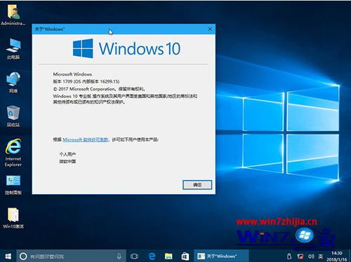 解决Windows 10 64位电脑缺失storm.dll文件的完整指南