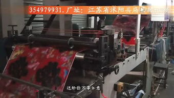 红九州对联工艺品厂 匠心独运，传承千年工艺之美